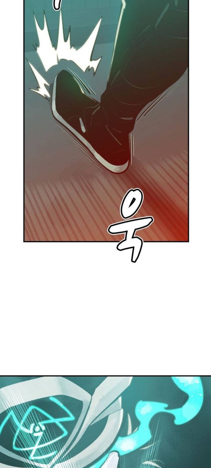 Alone Necromancer Chapter 30 page 52