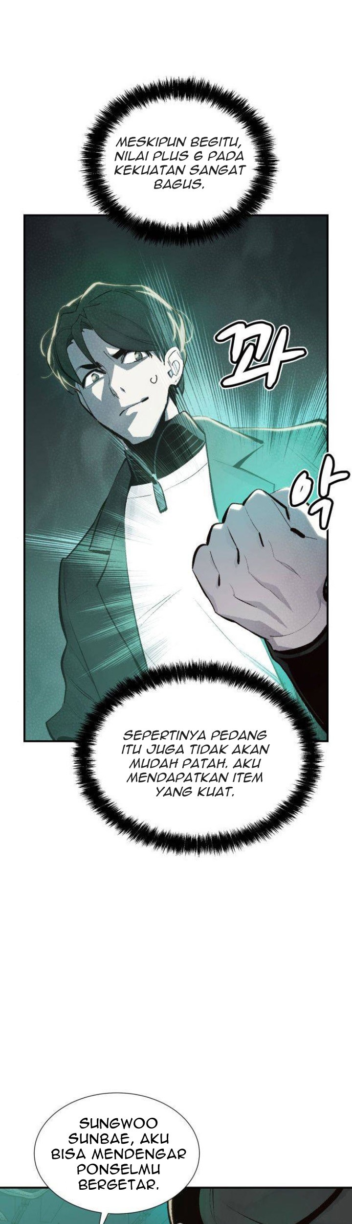 Alone Necromancer Chapter 30 page 7