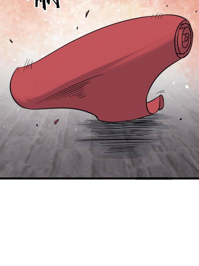 All Hail the Sect Leader Chapter 125 page 19