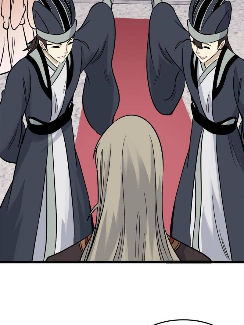All Hail the Sect Leader Chapter 125 page 22