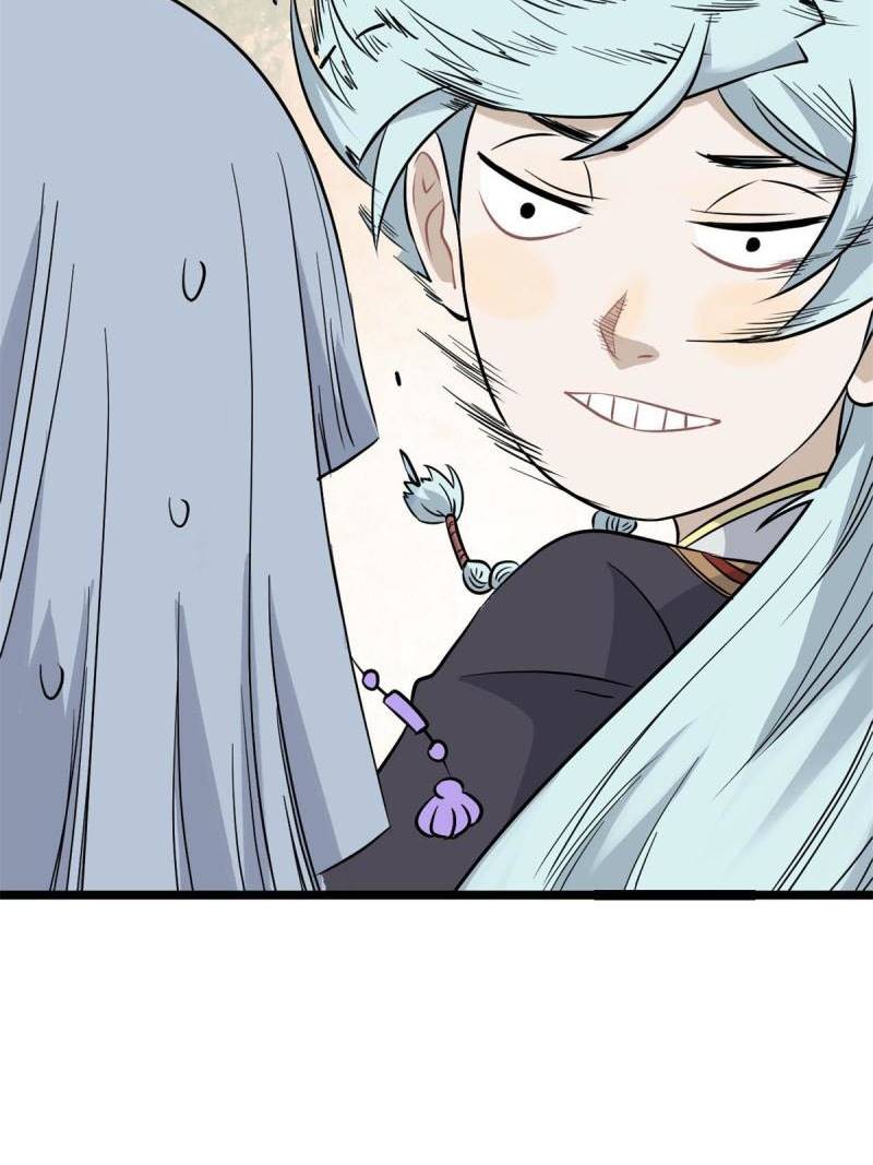 All Hail the Sect Leader Chapter 125 page 41