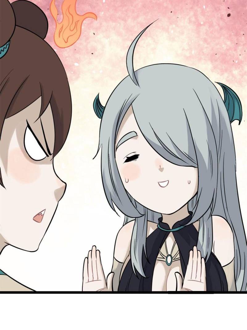 All Hail the Sect Leader Chapter 125 page 58