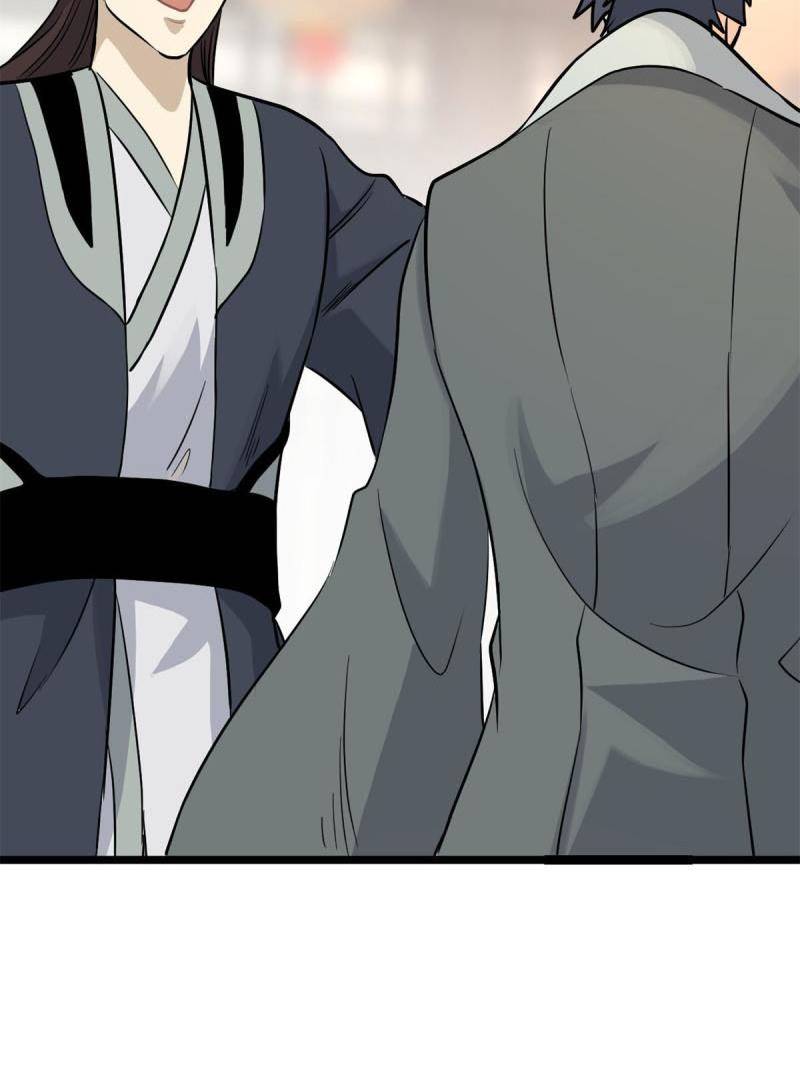 All Hail the Sect Leader Chapter 125 page 7