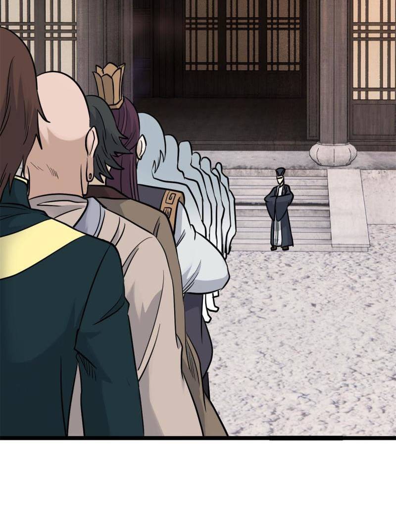 All Hail the Sect Leader Chapter 125 page 9