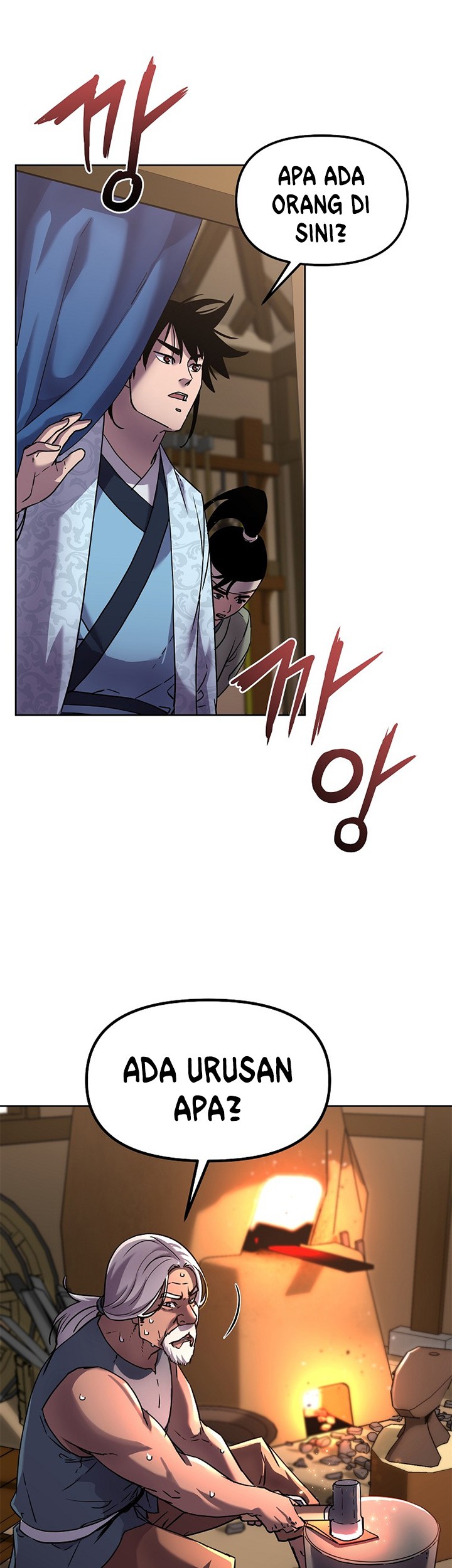 Reincarnation of the Murim Clan’s Former Ranker Chapter 35 page 42