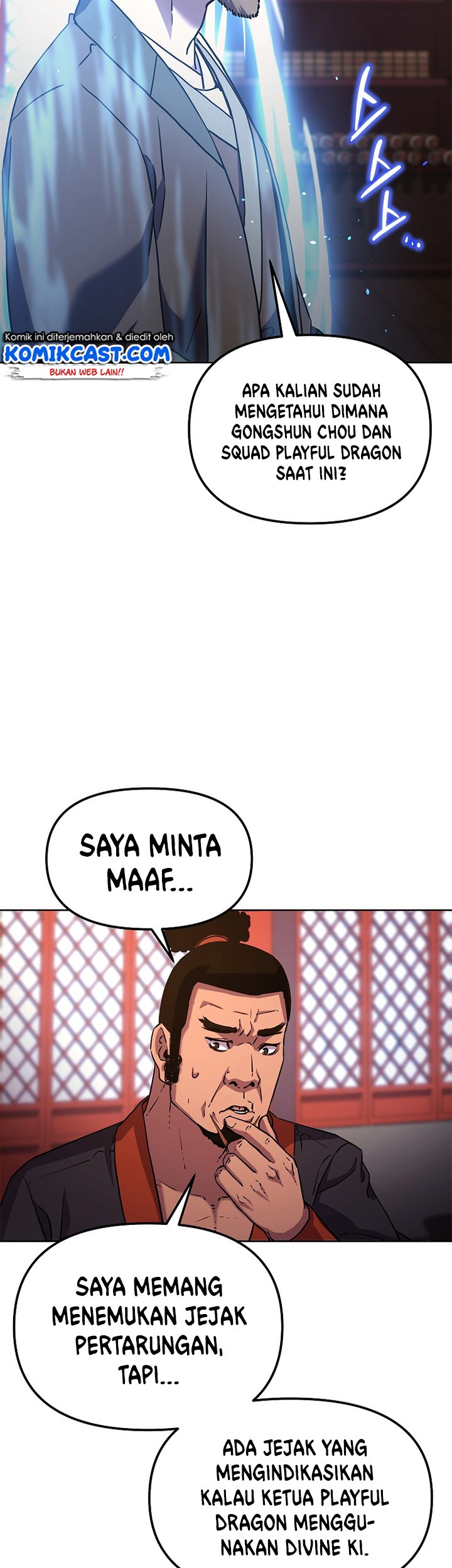 Reincarnation of the Murim Clan’s Former Ranker Chapter 35 page 12