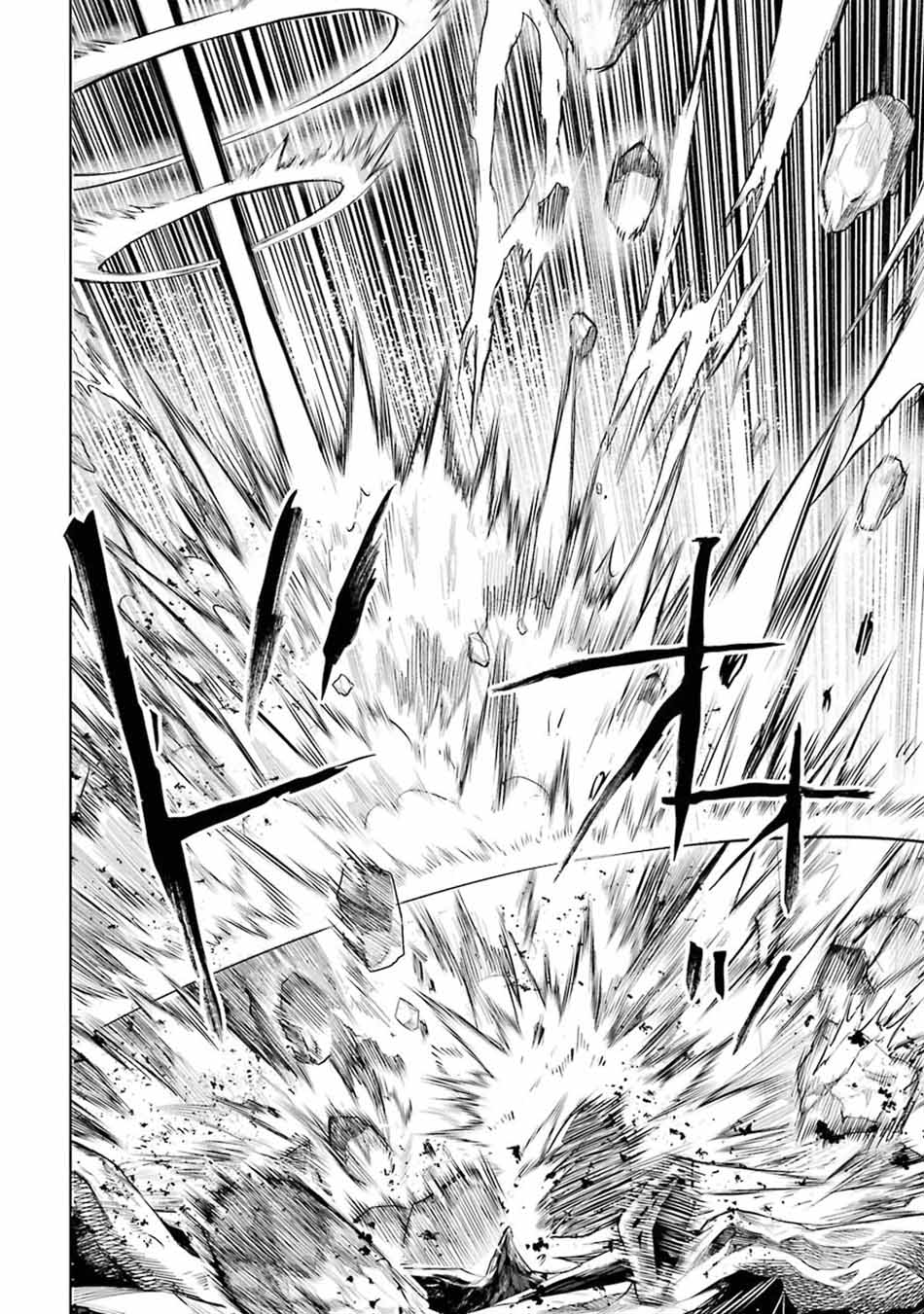 Senmetsumadou no Saikyou Kenja: Musai no Kenja, Madou wo Kiwame Saikyou e Itaru Chapter 09 page 42