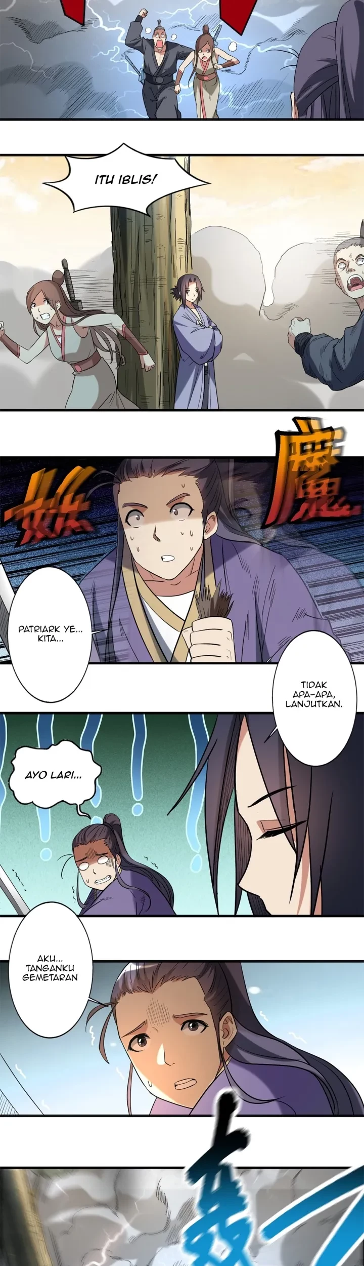 My Disciples Are All Immortals Chapter 34 page 25