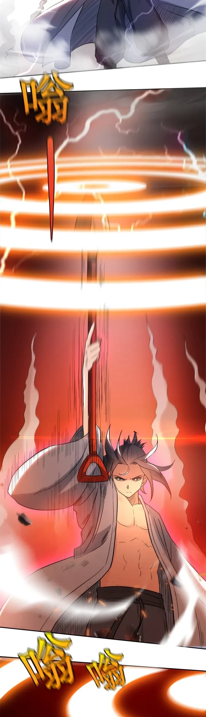 My Disciples Are All Immortals Chapter 34 page 15