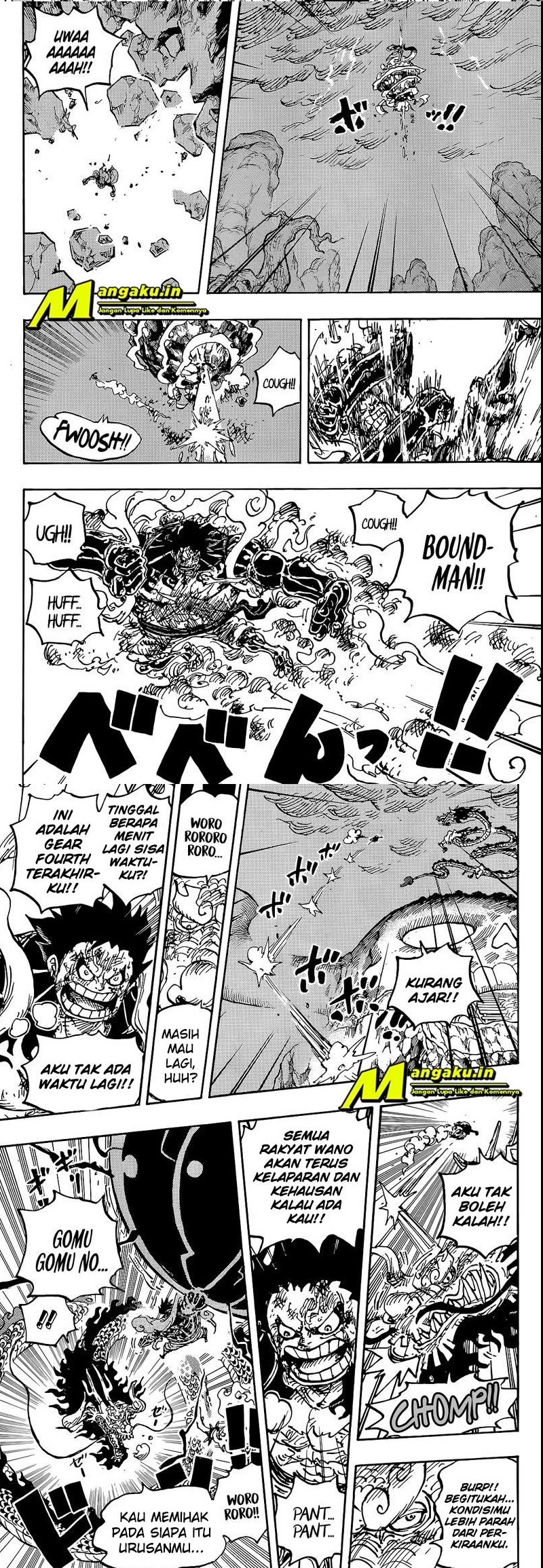One Piece Chapter 1042 page 8