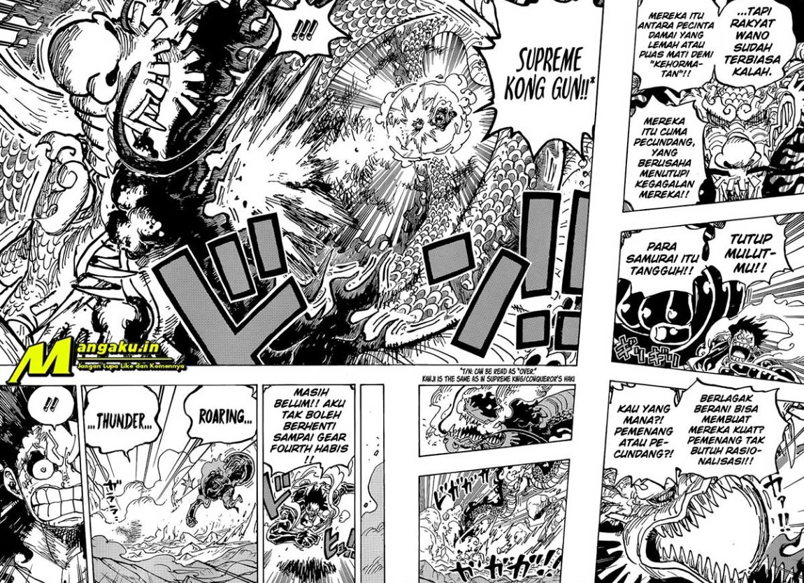One Piece Chapter 1042 page 9