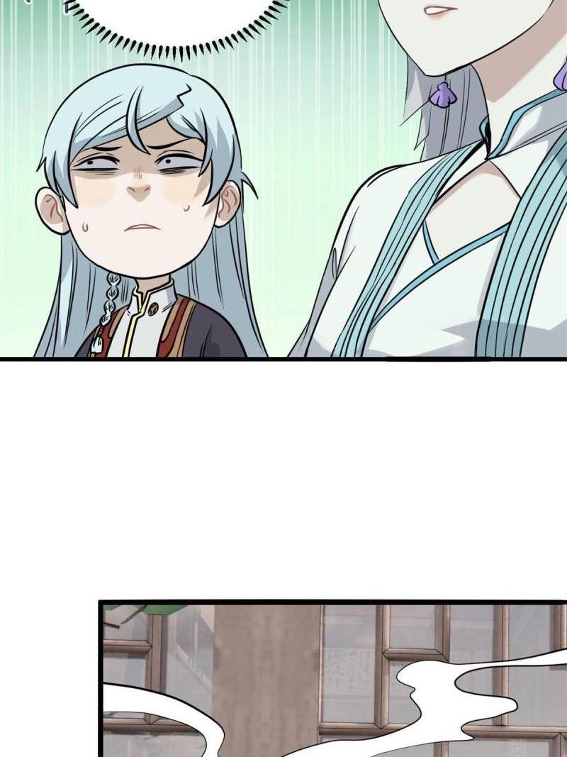 All Hail the Sect Leader Chapter 126 page 15