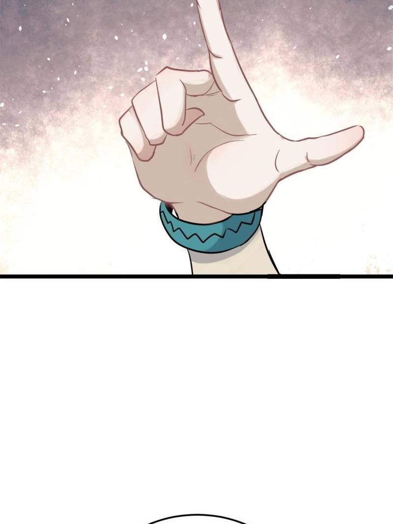 All Hail the Sect Leader Chapter 126 page 34