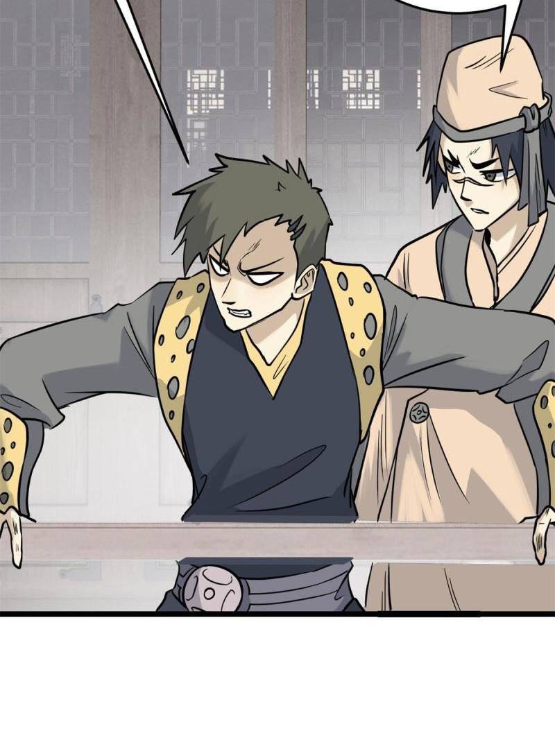 All Hail the Sect Leader Chapter 126 page 54