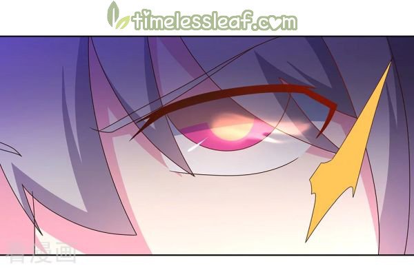 Above All Gods Chapter 258 page 5