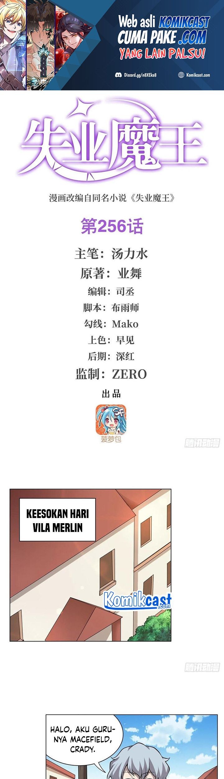 Manhua The Demon King Who Lost His Job Chapter 253 gambar 2