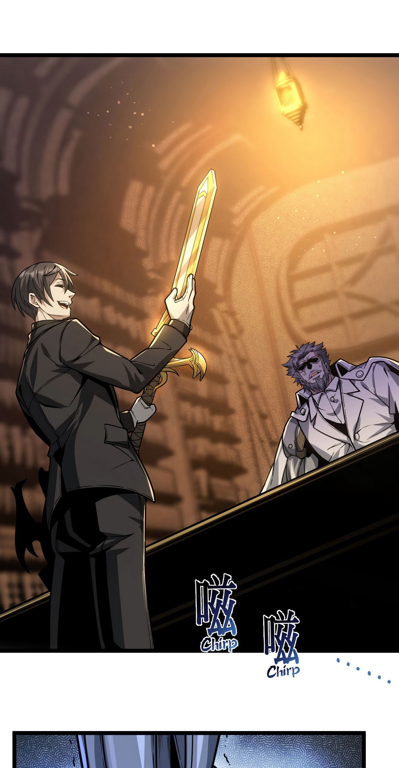 I’m Really Not The Demon God’s Lackey Chapter 38 page 33