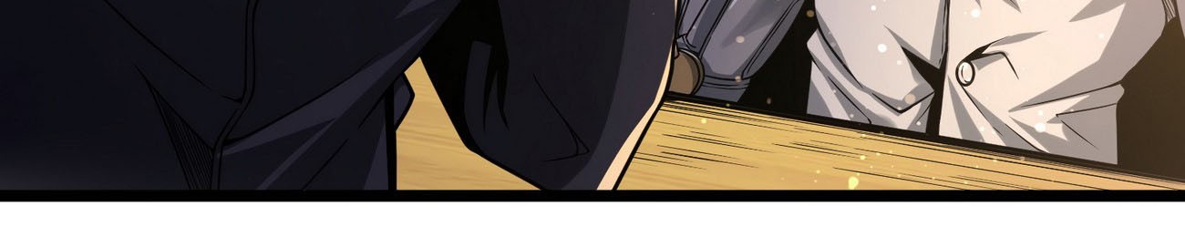 I’m Really Not The Demon God’s Lackey Chapter 38 page 49