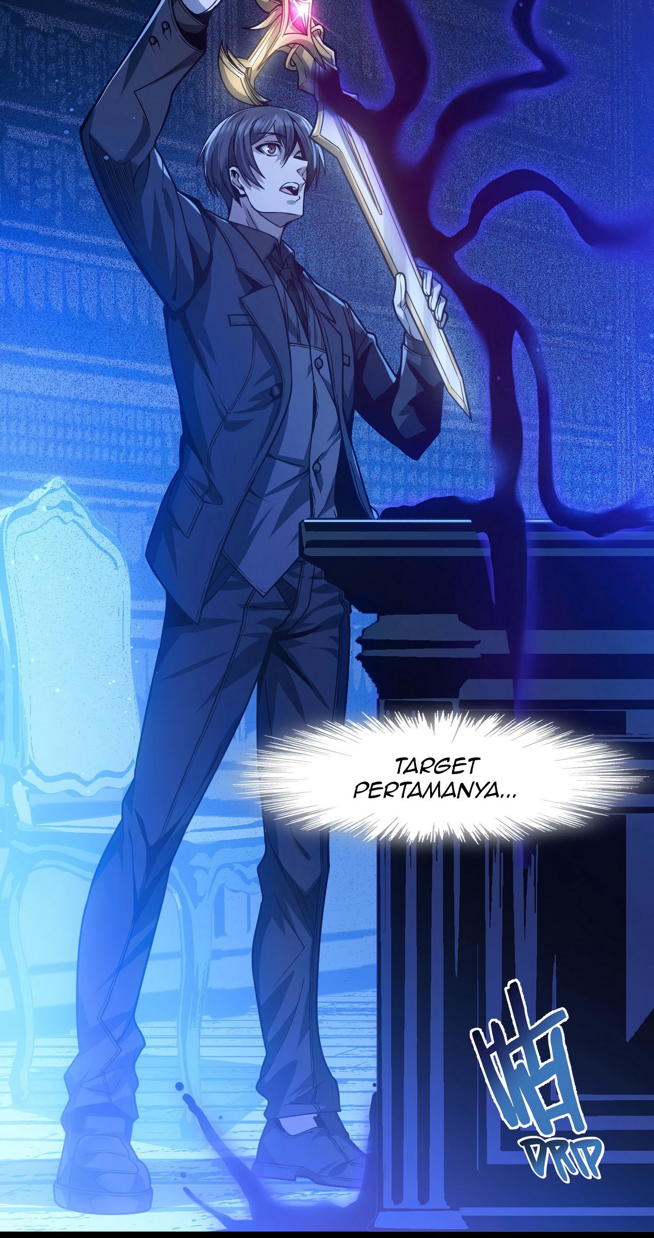 I’m Really Not The Demon God’s Lackey Chapter 38 page 58
