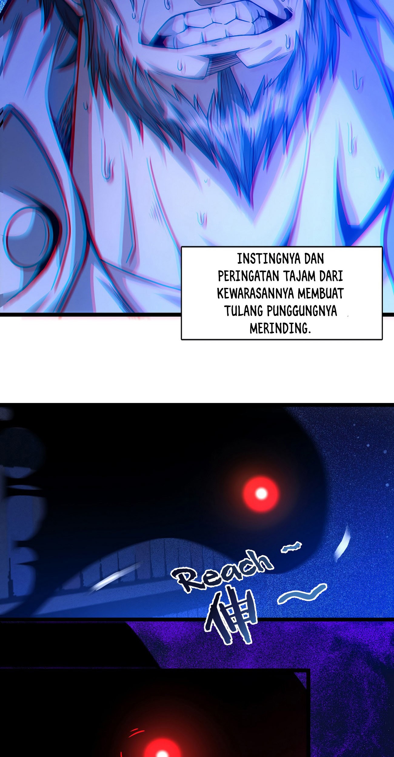I’m Really Not The Demon God’s Lackey Chapter 38 page 73