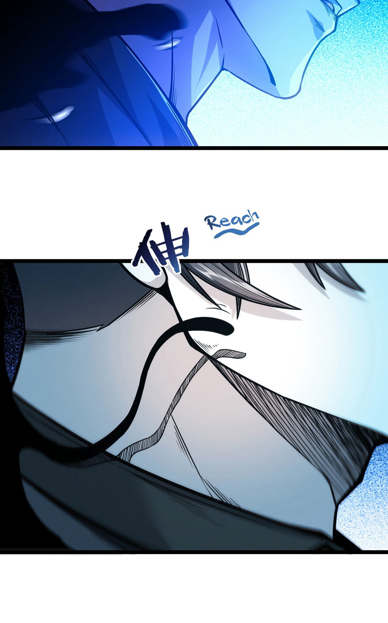 I’m Really Not The Demon God’s Lackey Chapter 38 page 77
