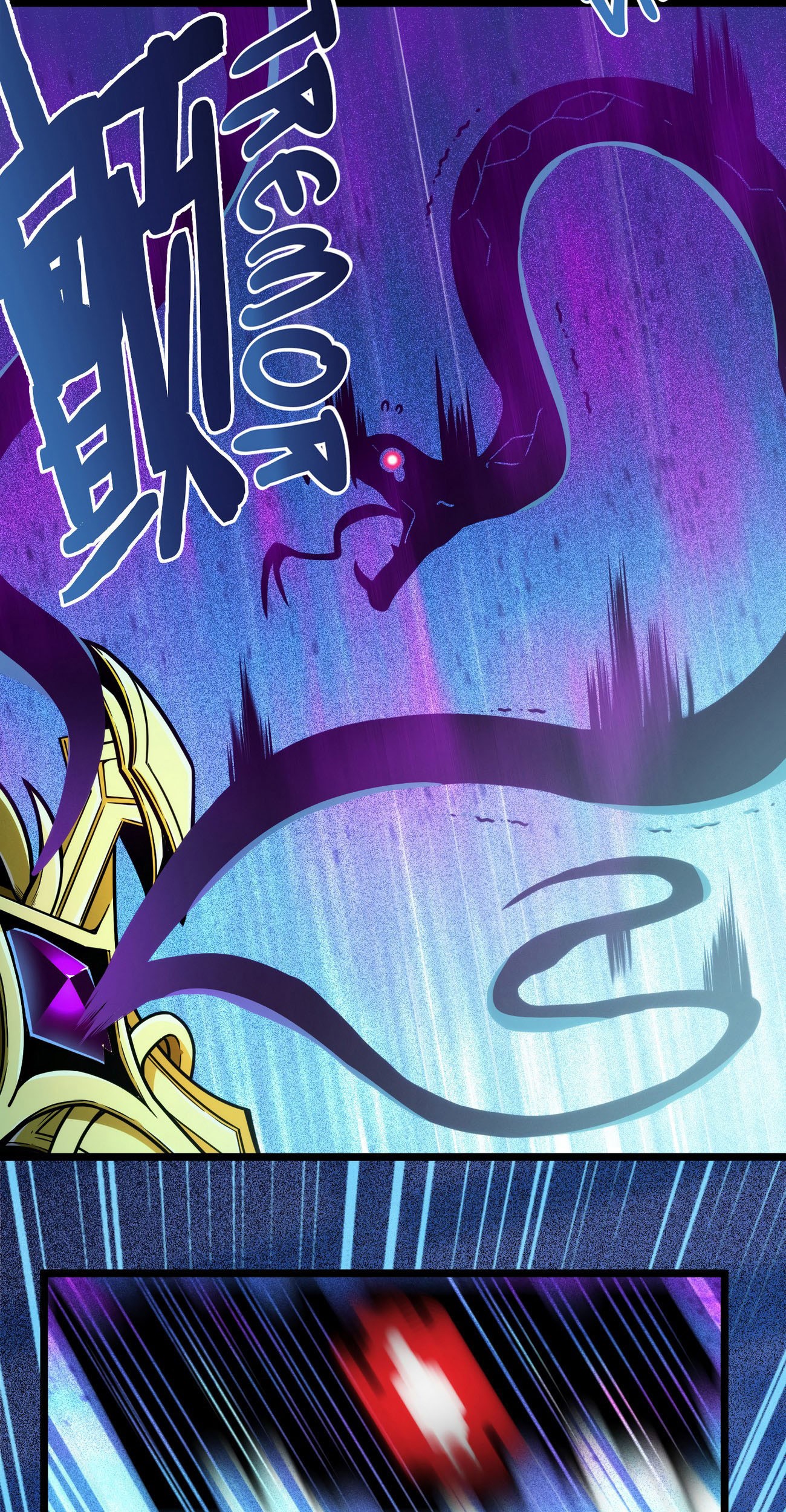 I’m Really Not The Demon God’s Lackey Chapter 38 page 80