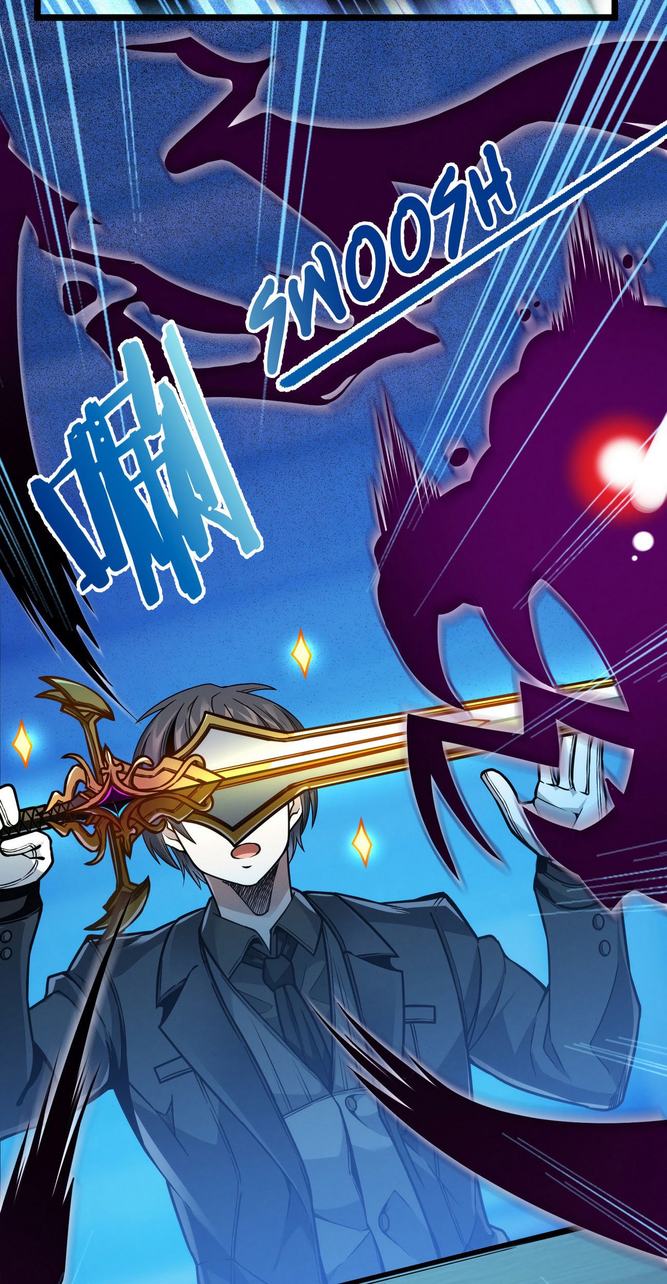 I’m Really Not The Demon God’s Lackey Chapter 38 page 81