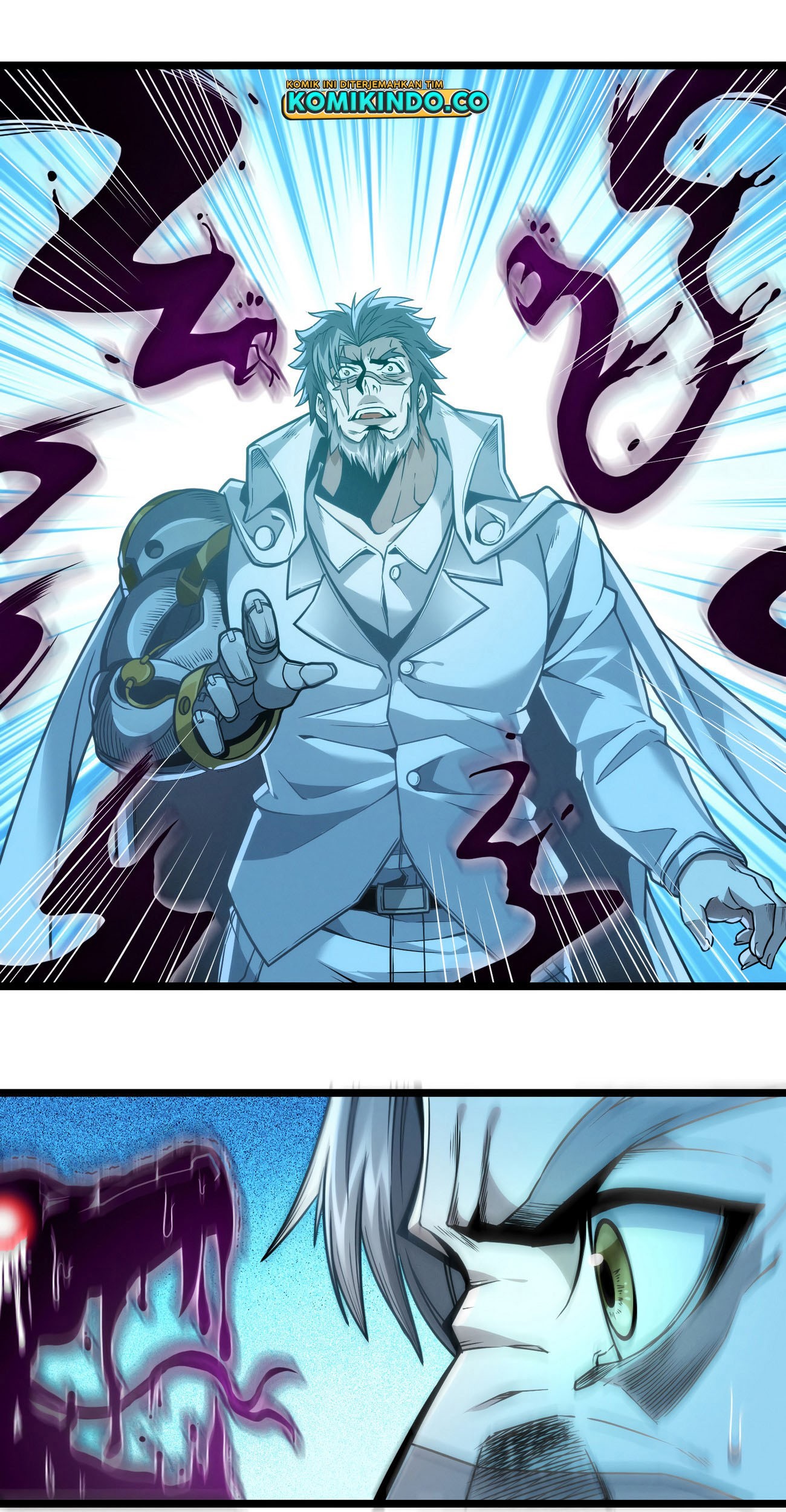 I’m Really Not The Demon God’s Lackey Chapter 38 page 83