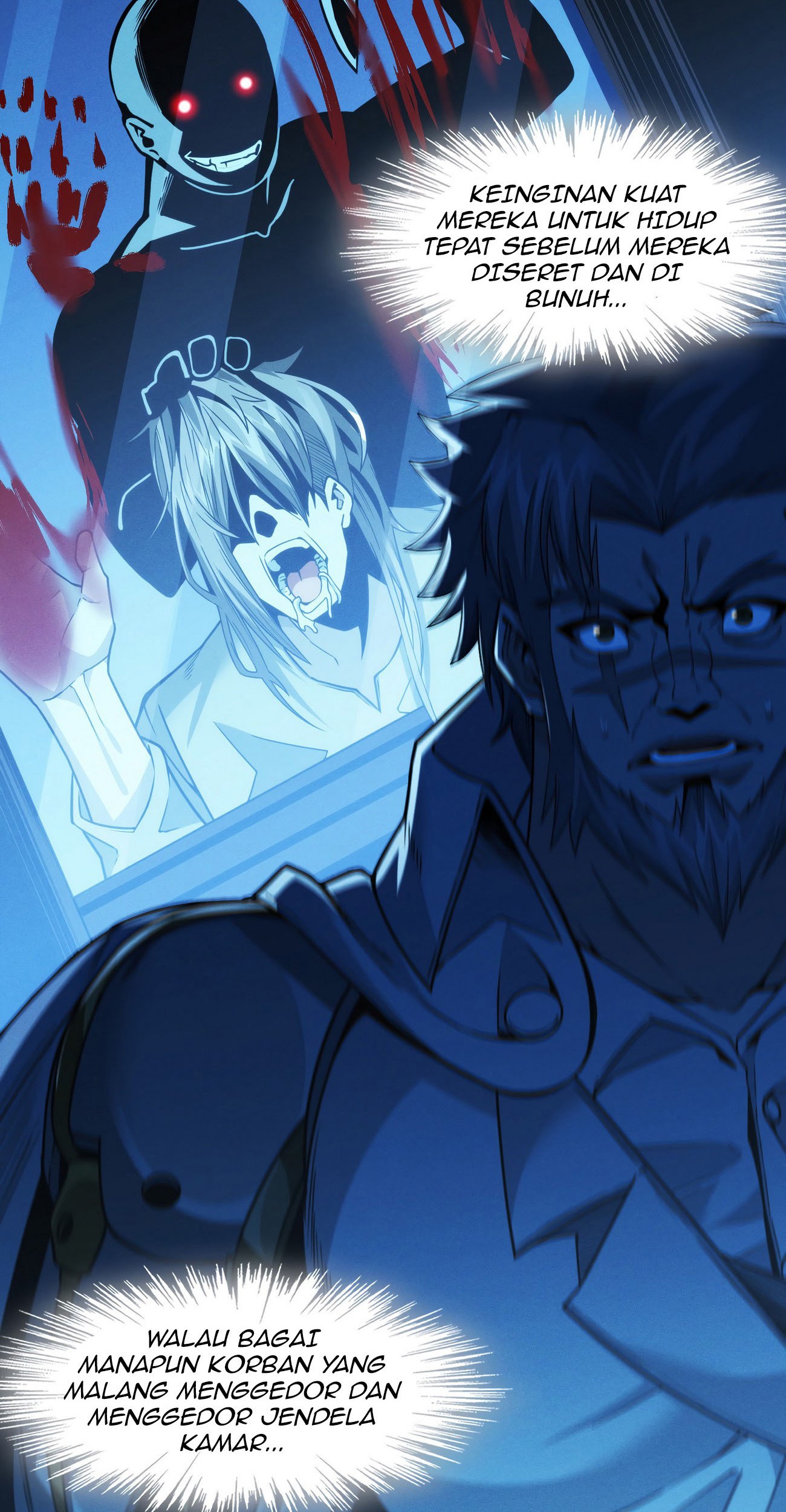 I’m Really Not The Demon God’s Lackey Chapter 38 page 89