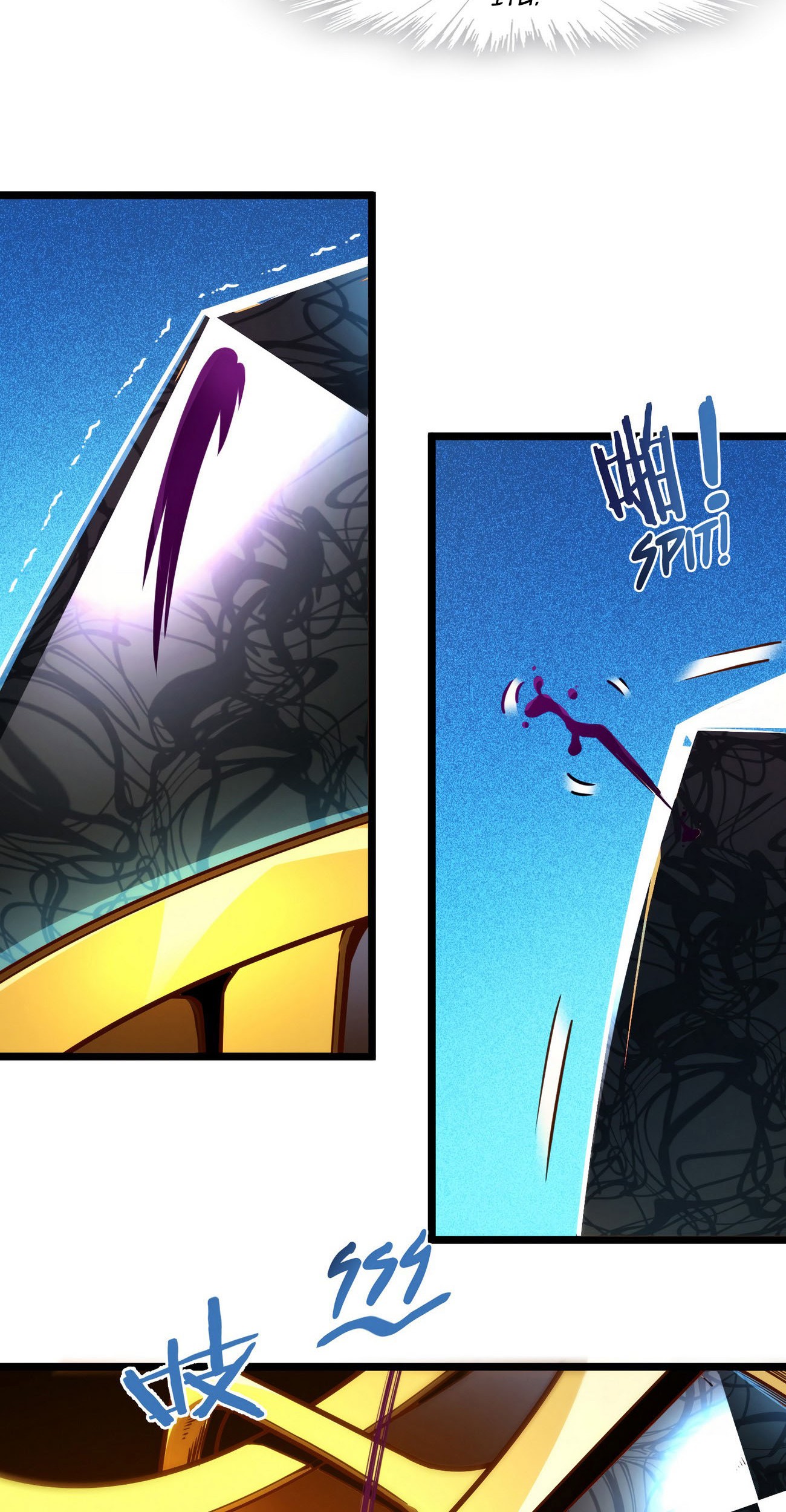 I’m Really Not The Demon God’s Lackey Chapter 38 page 92