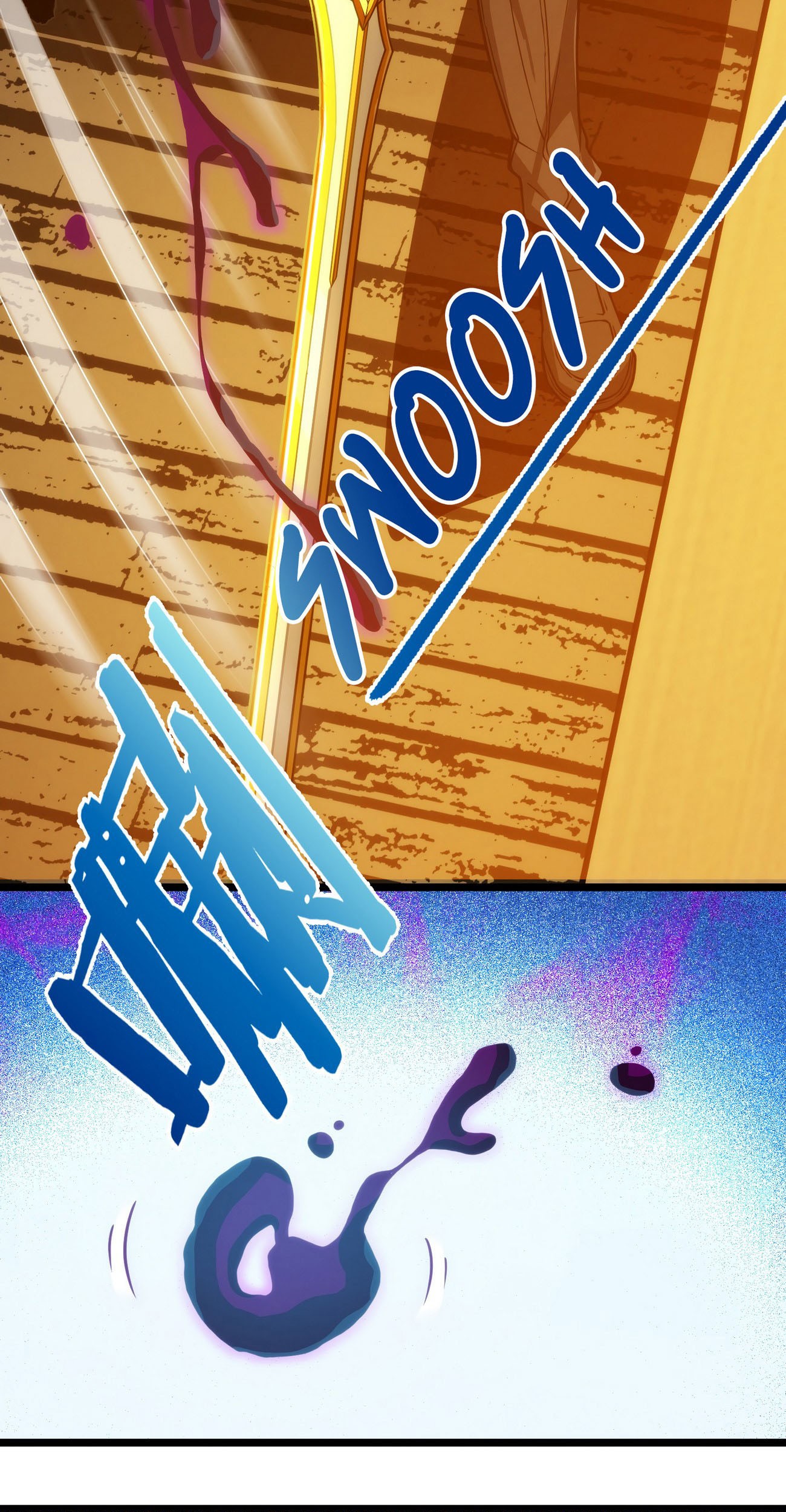 I’m Really Not The Demon God’s Lackey Chapter 38 page 97