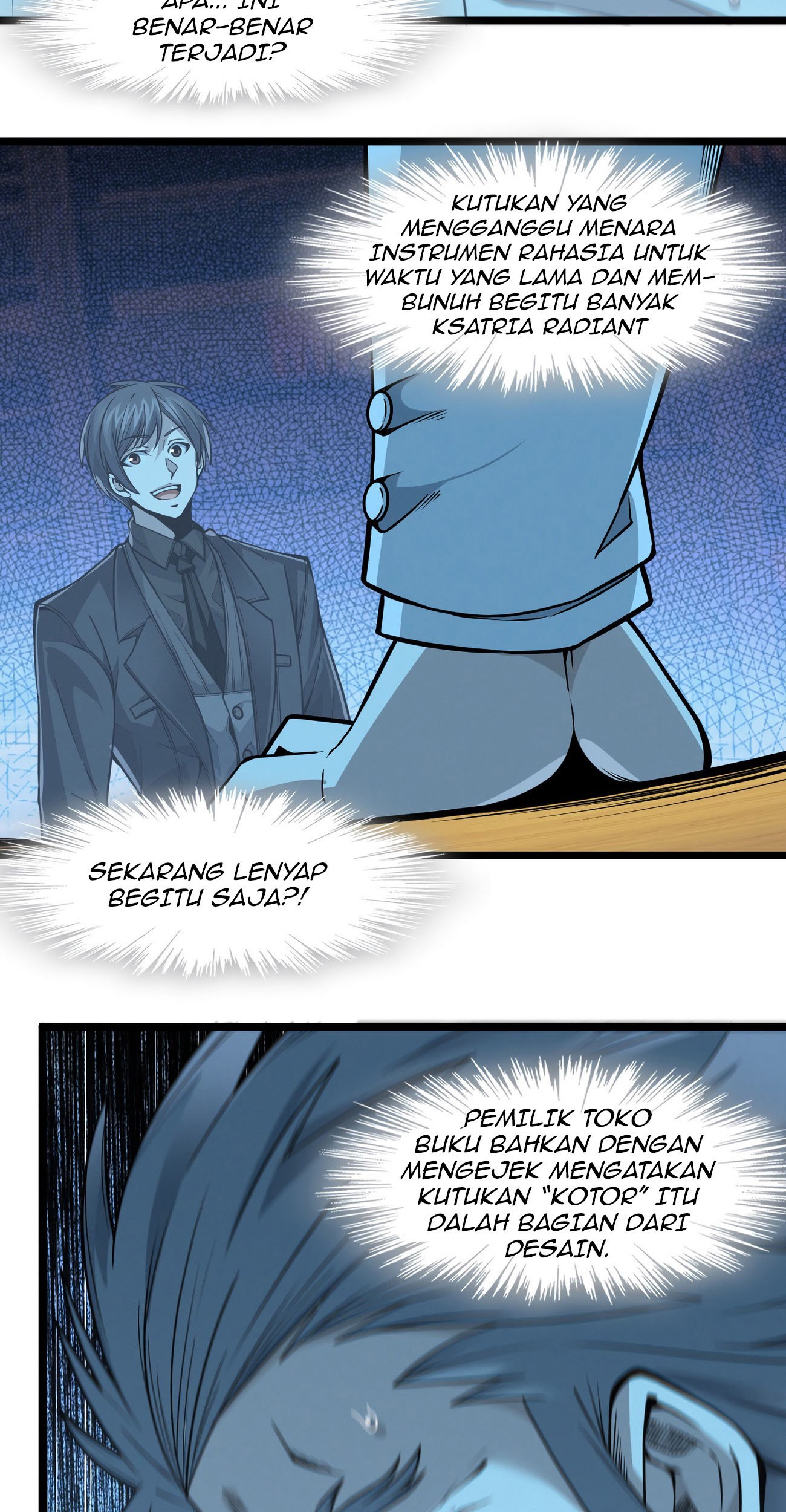 I’m Really Not The Demon God’s Lackey Chapter 38 page 104
