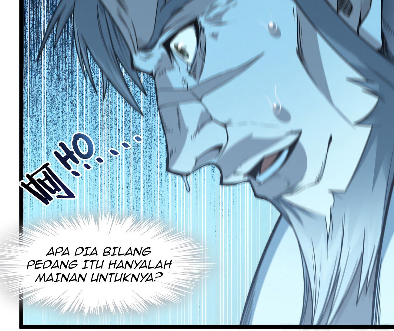 I’m Really Not The Demon God’s Lackey Chapter 38 page 105