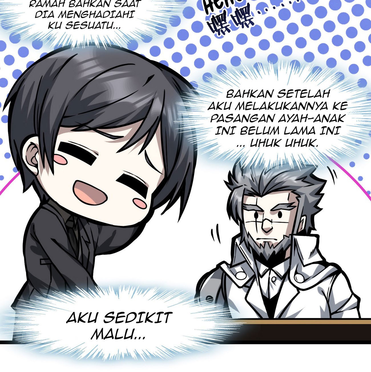 I’m Really Not The Demon God’s Lackey Chapter 38 page 24
