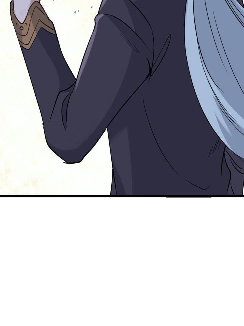 All Hail the Sect Leader Chapter 127 page 25