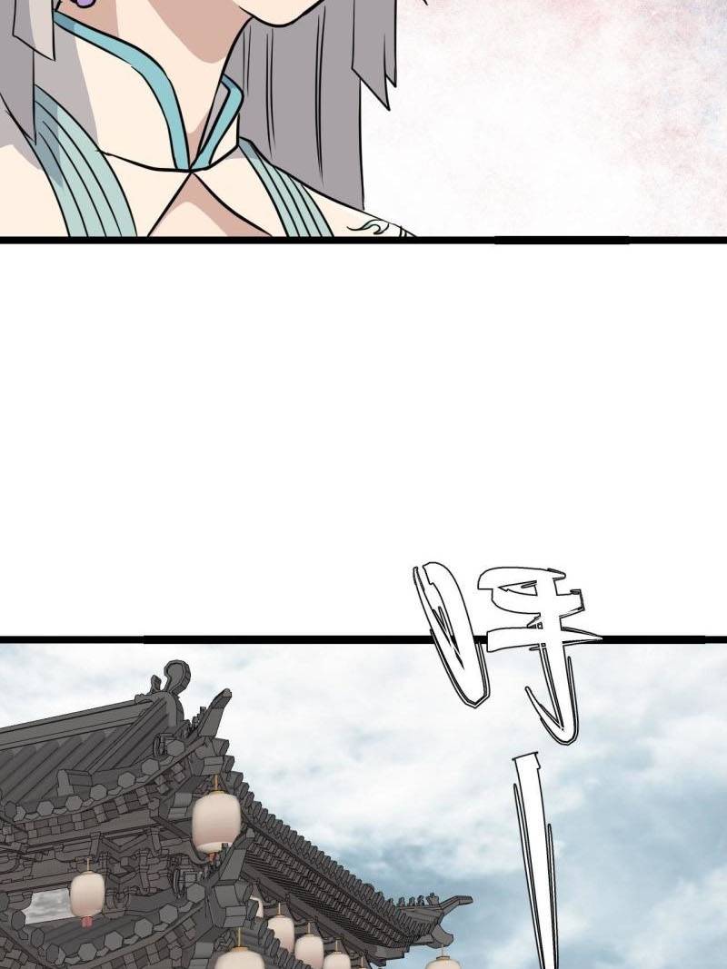All Hail the Sect Leader Chapter 127 page 28