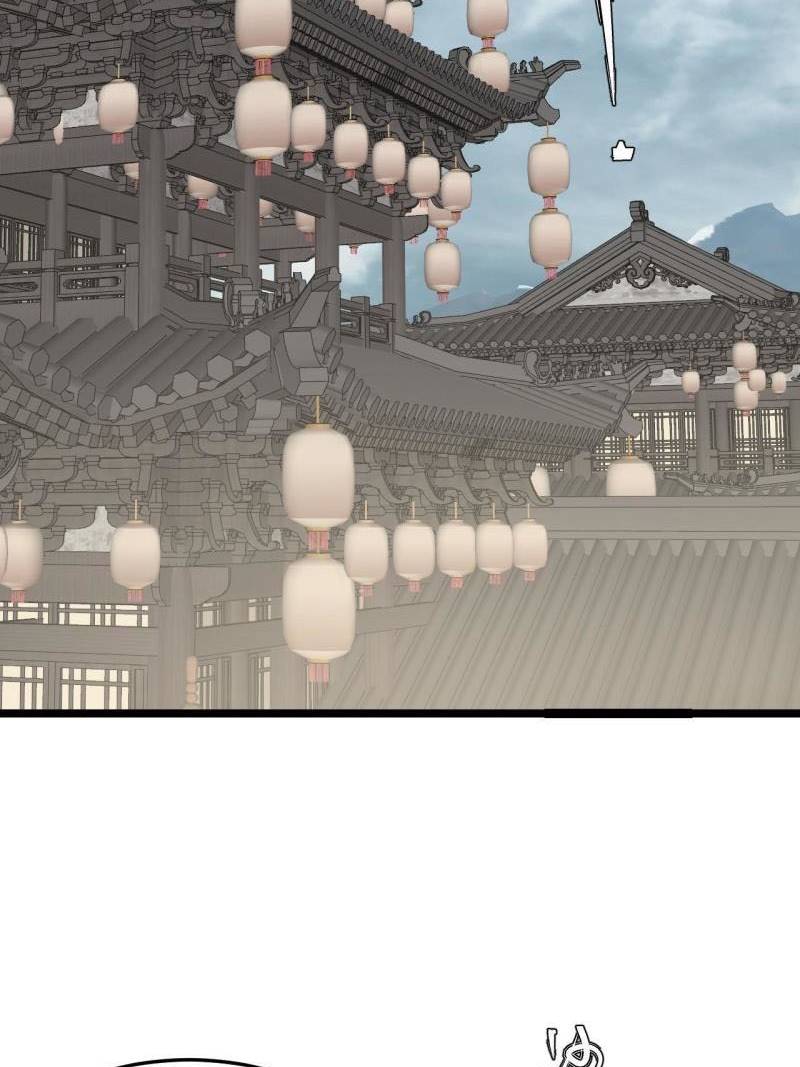 All Hail the Sect Leader Chapter 127 page 29