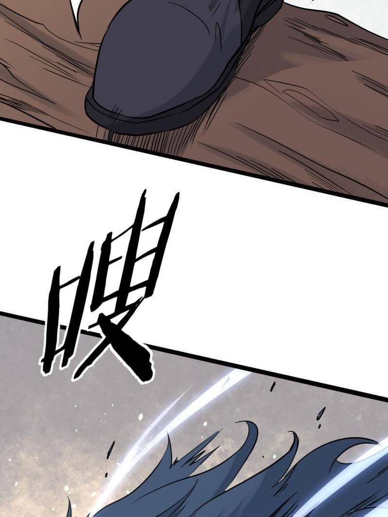 All Hail the Sect Leader Chapter 127 page 39