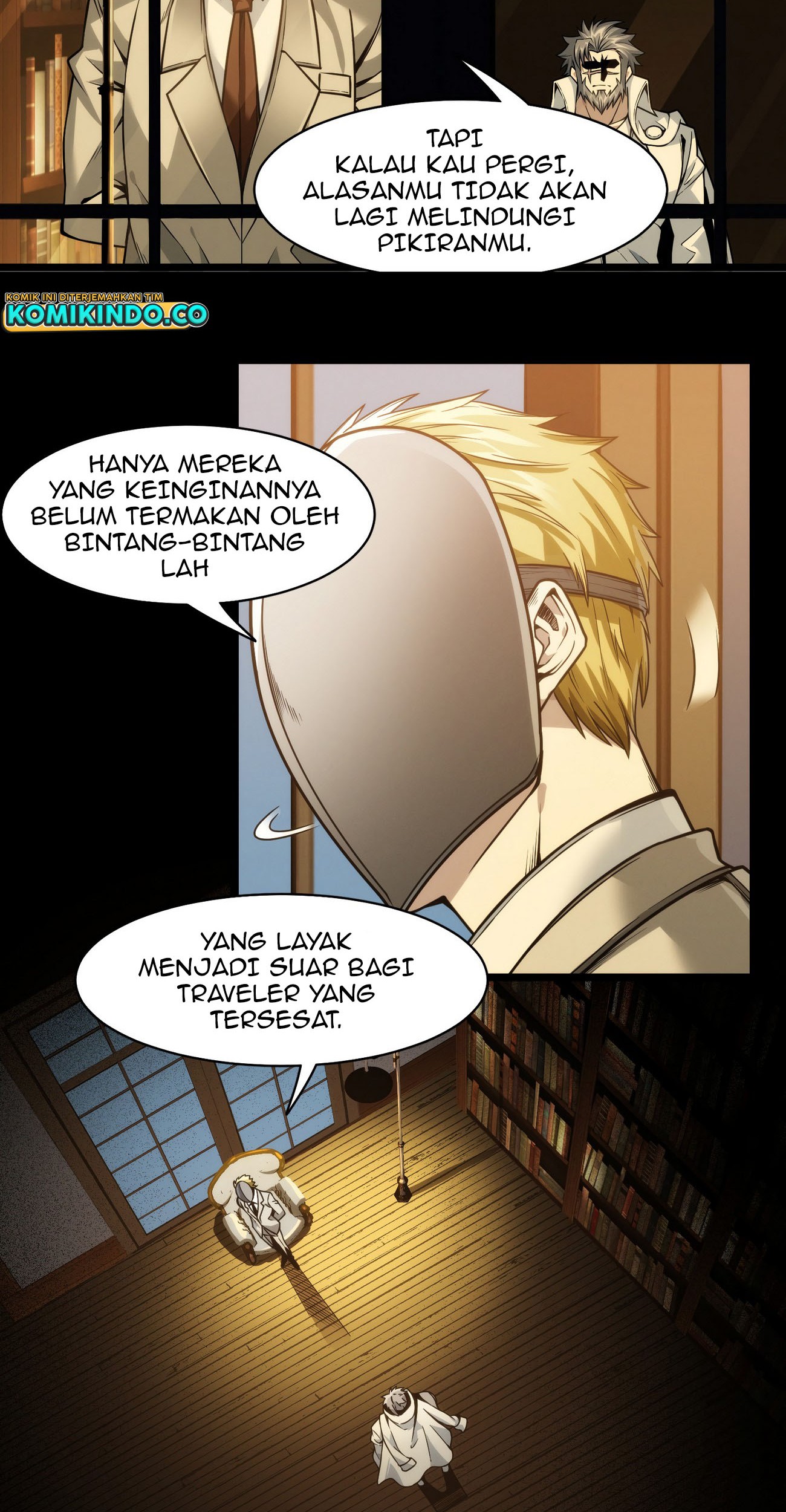 I’m Really Not The Demon God’s Lackey Chapter 39 page 43