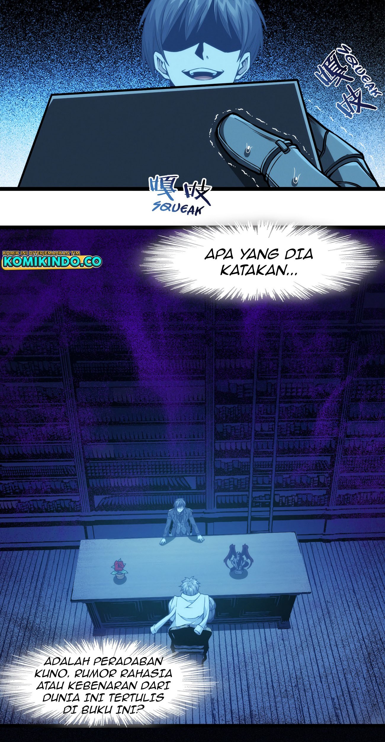 I’m Really Not The Demon God’s Lackey Chapter 39 page 28