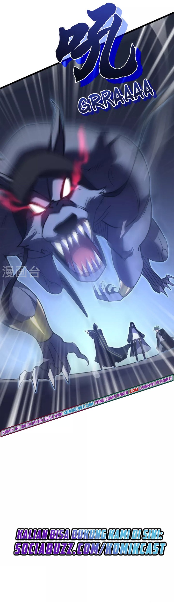 My Path to Killing God in Otherworld Chapter 37 page 46