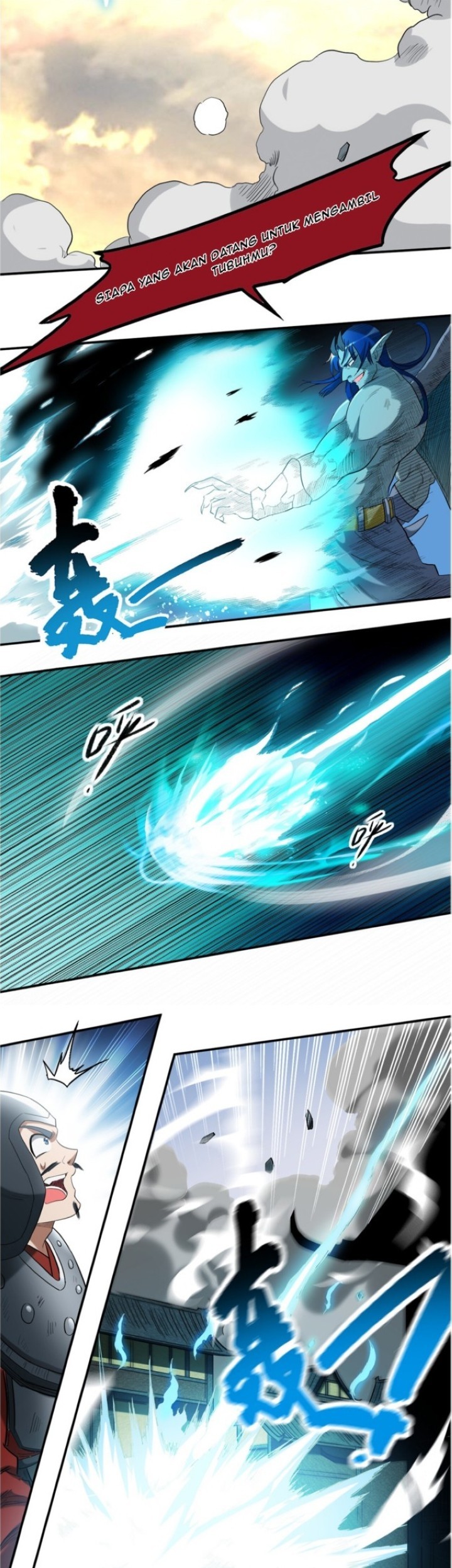 My Disciples Are All Immortals Chapter 37 page 11