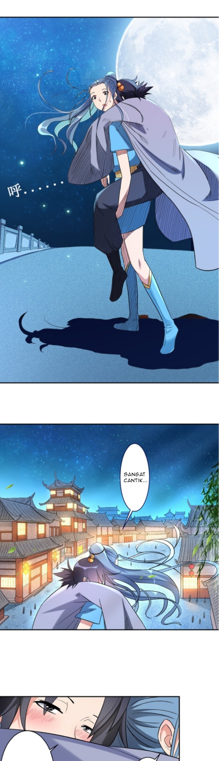 My Disciples Are All Immortals Chapter 36 page 25
