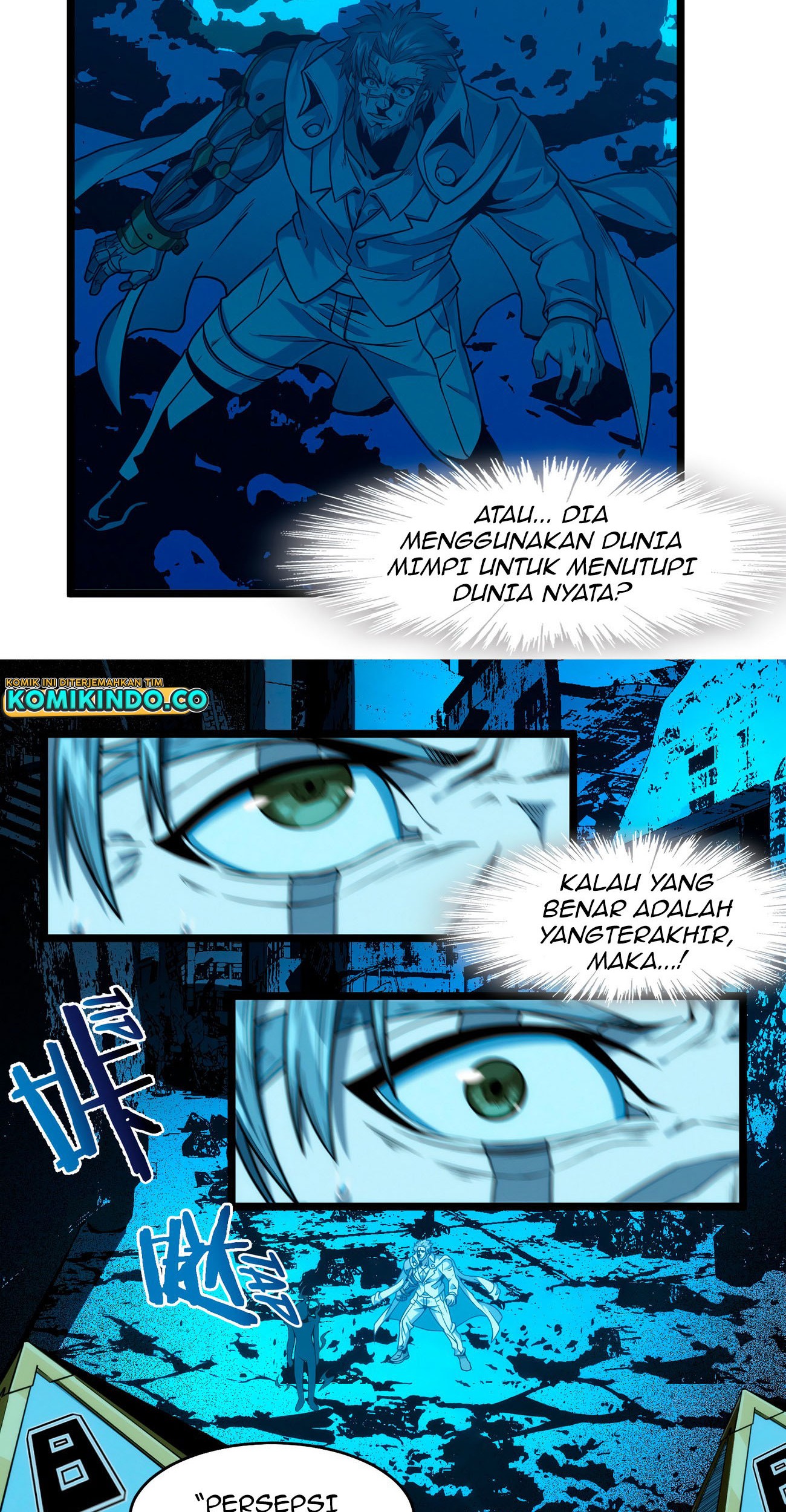 I’m Really Not The Demon God’s Lackey Chapter 40 page 10