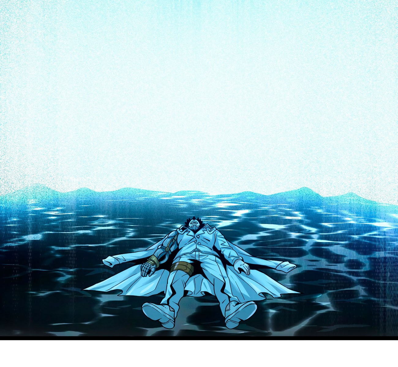 I’m Really Not The Demon God’s Lackey Chapter 40 page 26