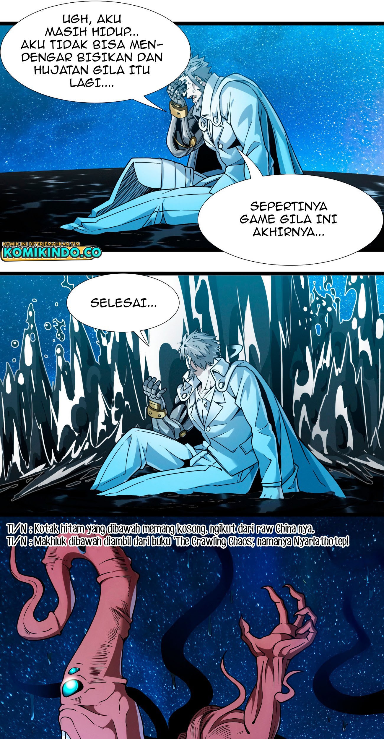 I’m Really Not The Demon God’s Lackey Chapter 40 page 27