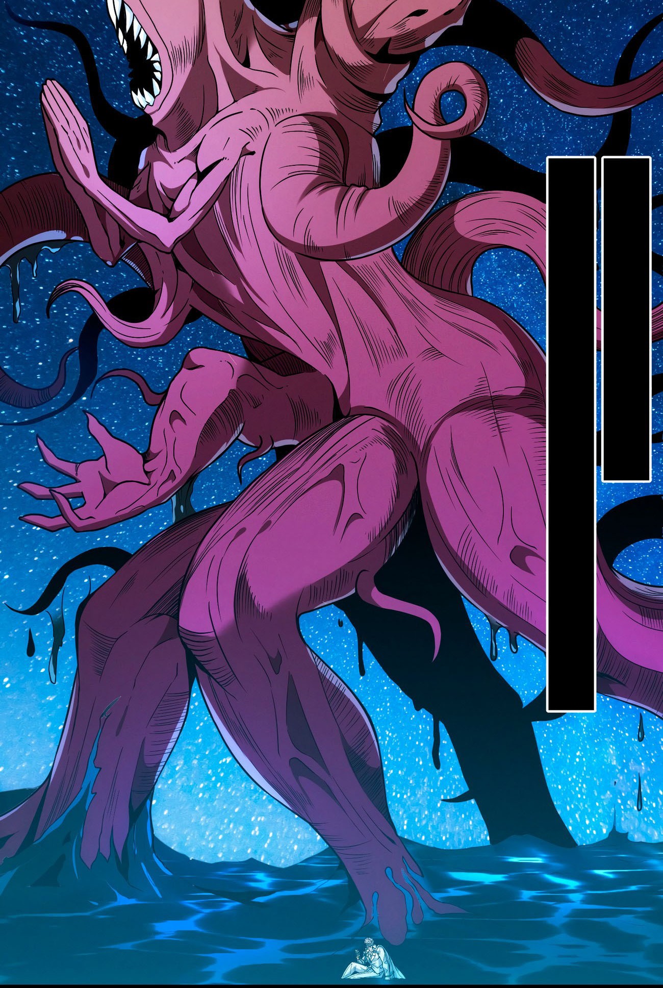 I’m Really Not The Demon God’s Lackey Chapter 40 page 28