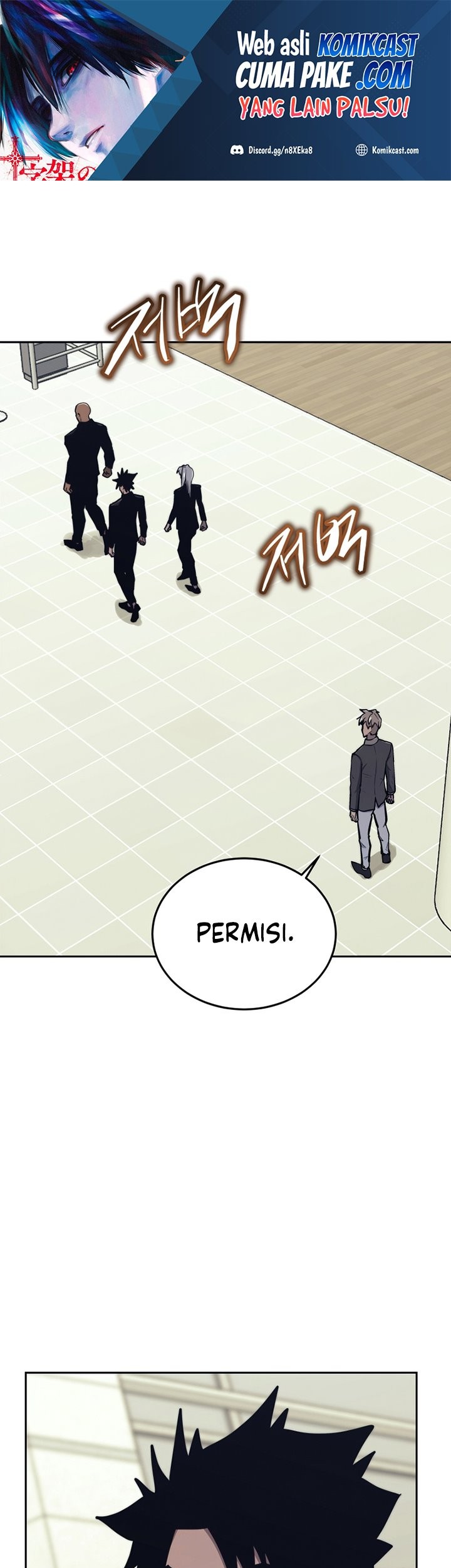 Manhwa Player from Today Onwards Chapter 44 gambar 2