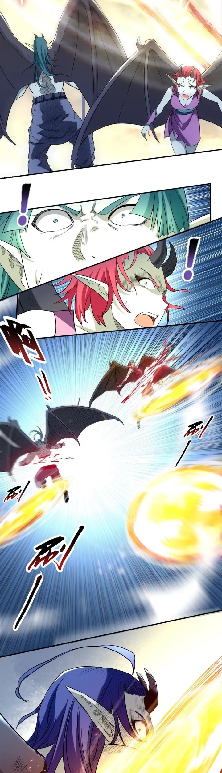 My Disciples Are All Immortals Chapter 38 page 23