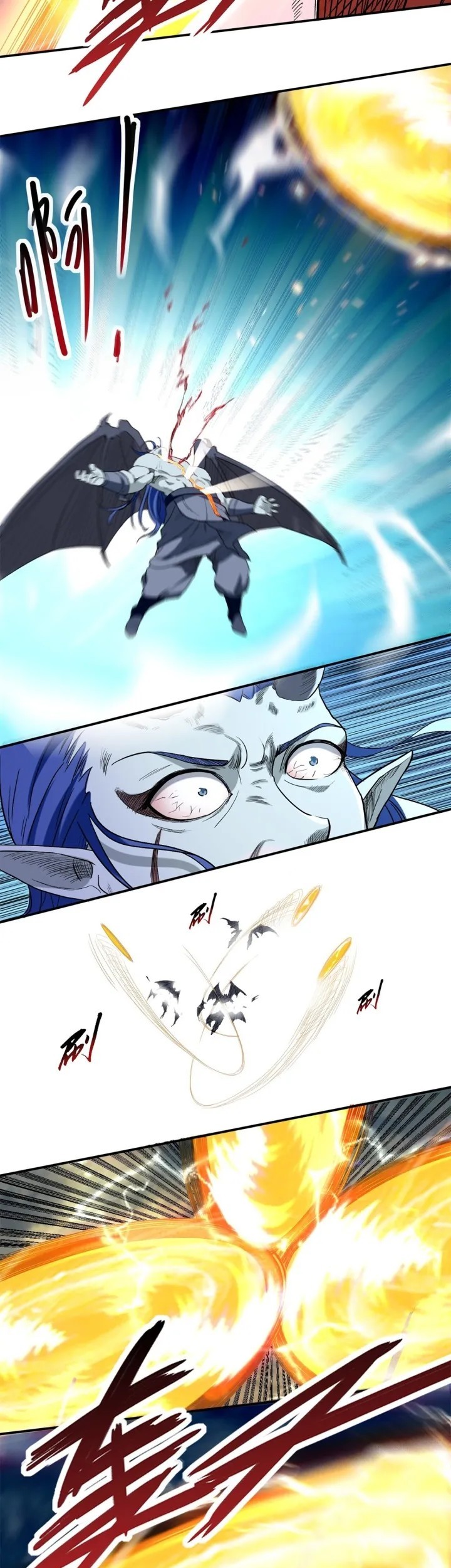 My Disciples Are All Immortals Chapter 38 page 25